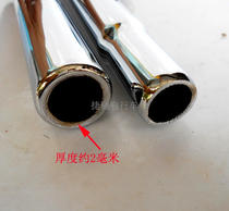 Mountain bike folding bike Bicycle bicycle seat pole seat pole seat tube seat tube Pole seat tube Seat bag Cushion stick accessories