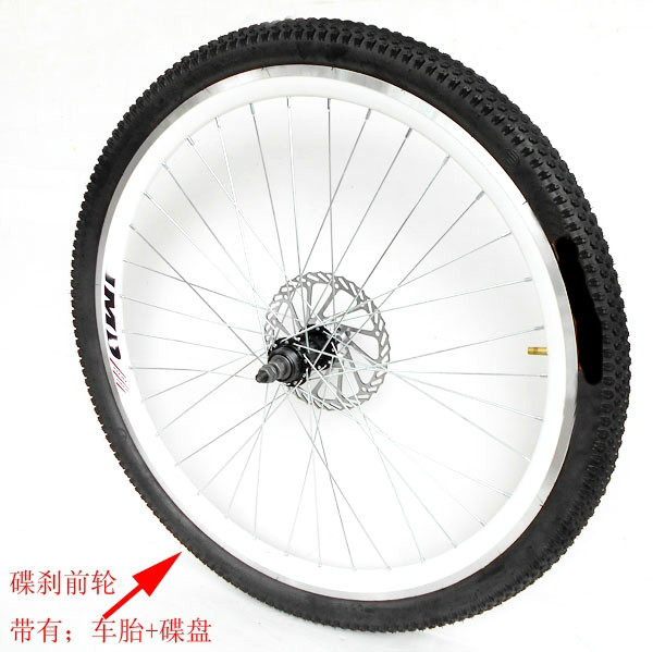 Roues de vélo Mountain Bike JIECHI 26 pouces - Ref 2377534 Image 4