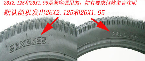 Roues de vélo Mountain Bike JUECHI 26 pouces - Ref 2371128 Image 8