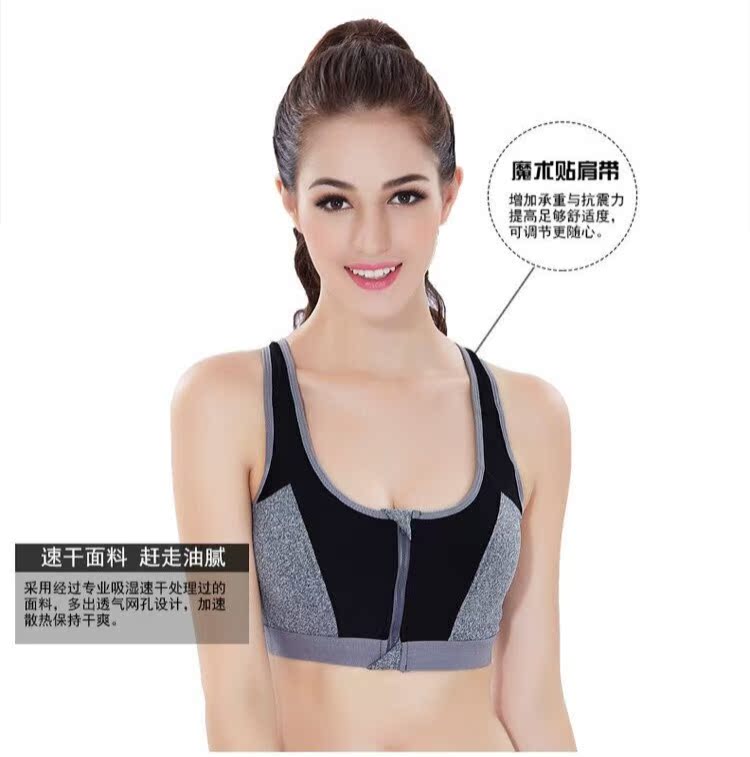 Áo ngực thể thao không có vành nữ mẫu chạy chống sốc học sinh tập yoga điều chỉnh đồ lót thể thao kiểu vest áo ngực thể thao