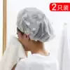 Waterproof shower cap Adult shower cap Female bathing head cover Shower cap Kitchen supplies cooking anti-fume hat