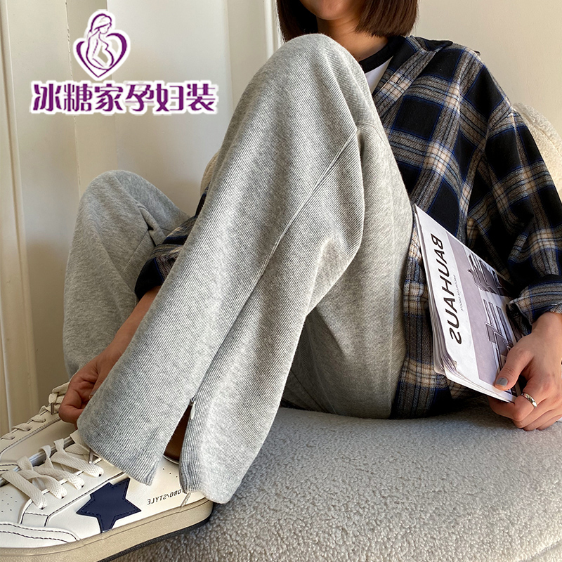 Pregnant Woman Pants Spring Fall Outside Wearing Loose Open Fork Broadlegged Pants Summer Child Belly Long Pants Casual Sports Inner Hitch Wave