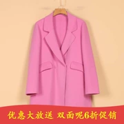 Thương hiệu giảm giá nữ 2018 mùa đông mới 8C8006 đôi ổ cắm dài tay thời trang cổ thấp khóa tối màu hai mặt bên ngoài