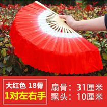 A pair of square dance Yangko fan 18 head green fan bone delicate machine hot side floating head 10cm 20