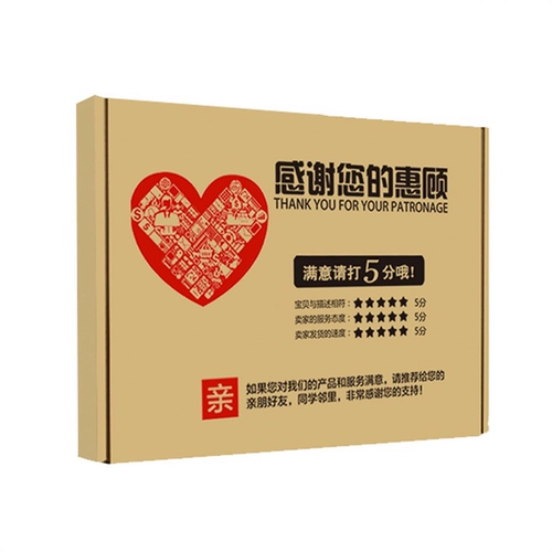 畾 鐗 椋炴満 嶈 嶈 嶈 嶈 嶈  鐩掑 瓙 €  € 鐩 鍖呰    鍙  稬 镓 镓 彂鍖 彂鍖 彂鍖 彂鍖 镓   鍙