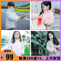 Lingya childrens clothing ~ autumn and winter new childrens down cotton clothing diamond-shaped grid large white down cotton coat warm coat 1918