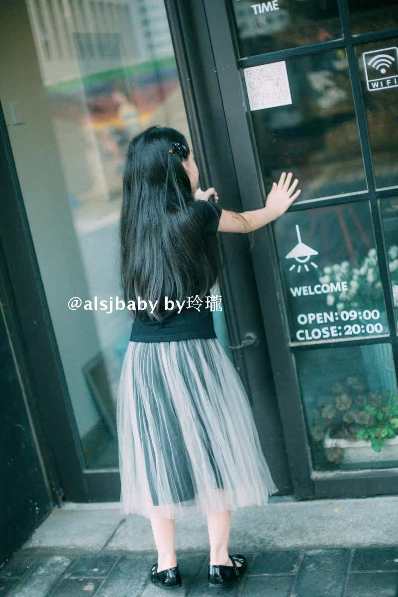 Jupe enfant - Ref 2050127 Image 14