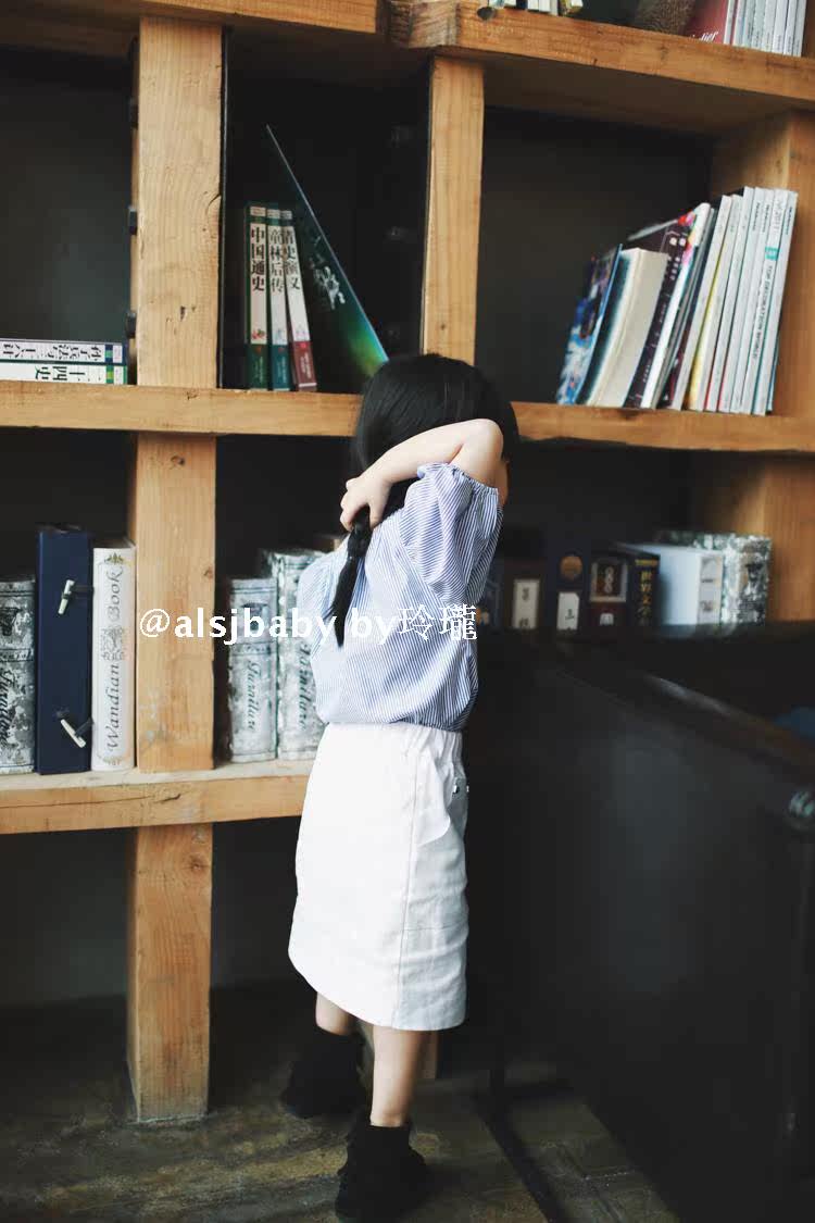 Jupe fillette - Ref 2051235 Image 12