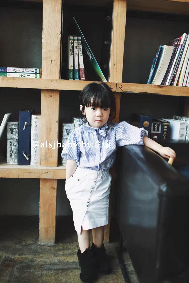 Jupe fillette - Ref 2051235 Image 11