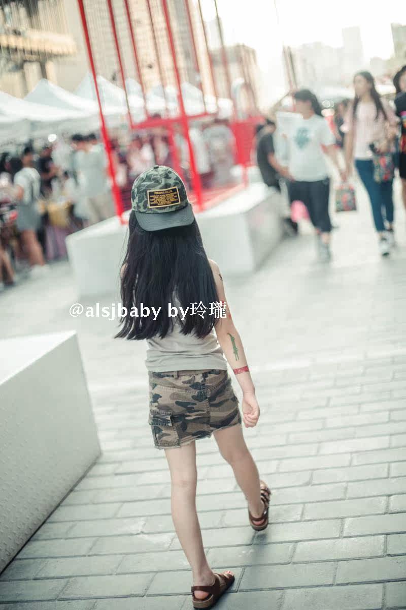 Jupe pour fille - Ref 2050787 Image 13