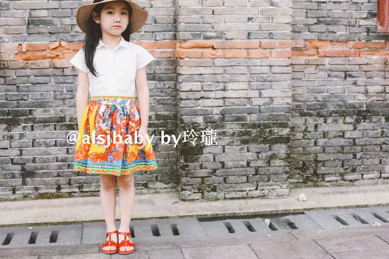 Jupe enfant - Ref 2052016 Image 13