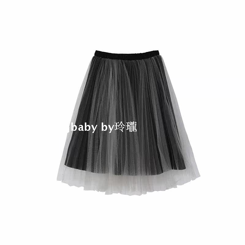 Jupe enfant - Ref 2050127 Image 23