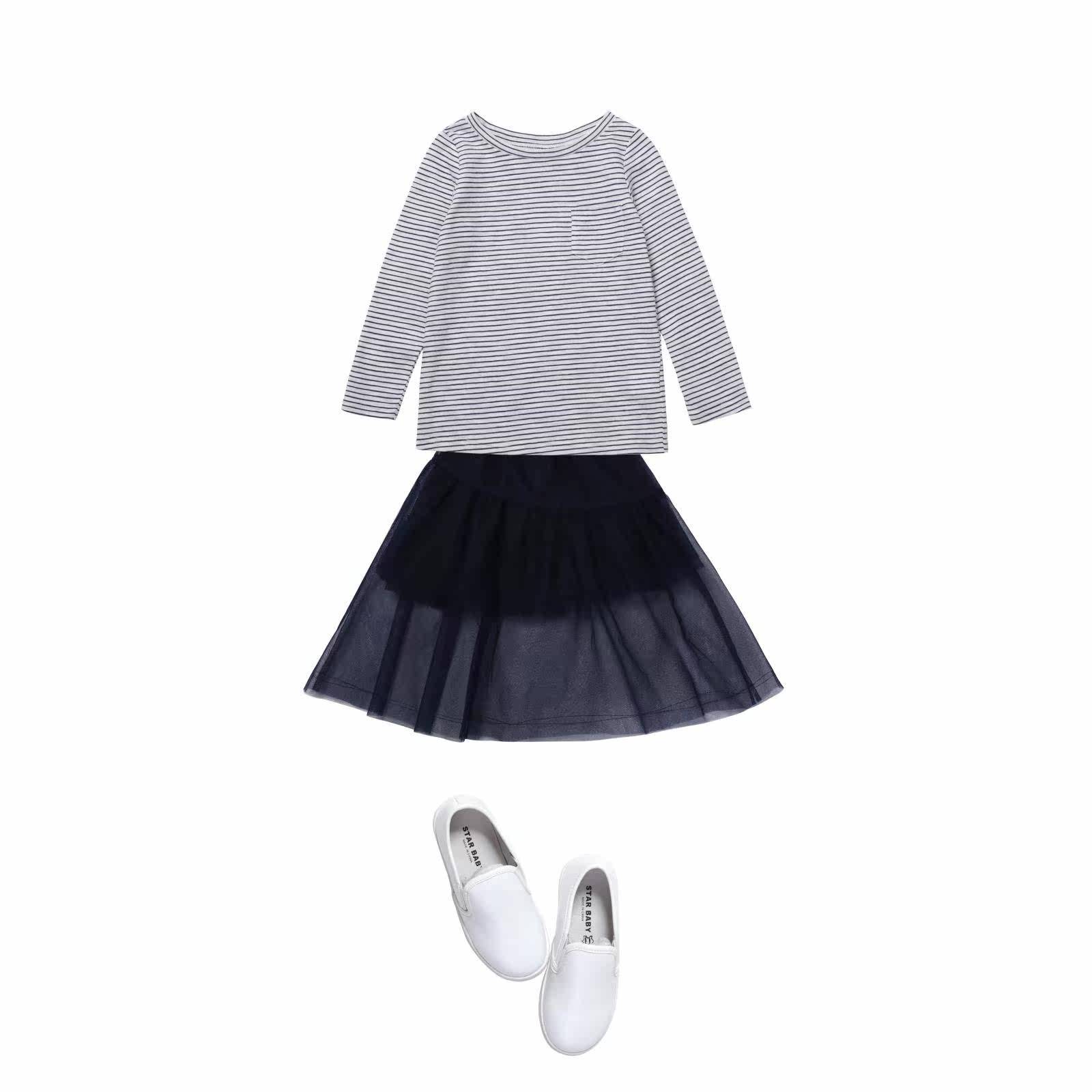 Jupe enfant - Ref 2049756 Image 14