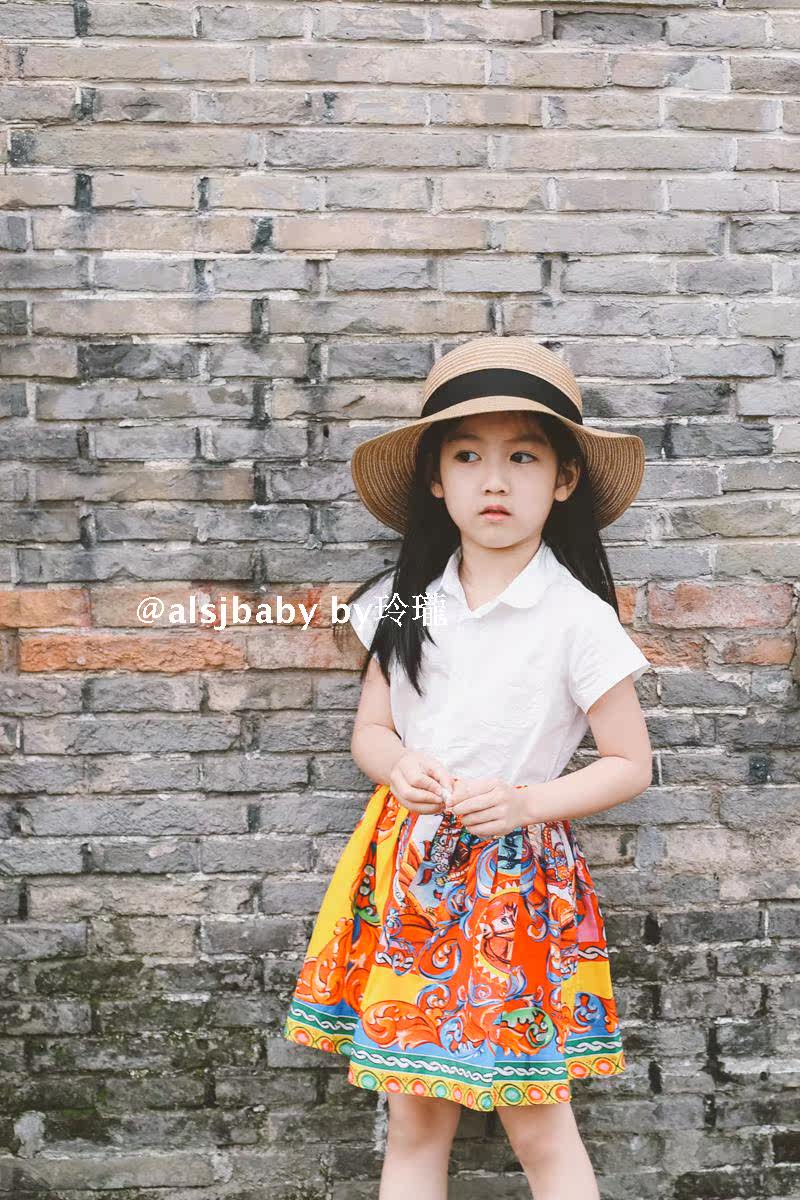 Jupe enfant - Ref 2052016 Image 11