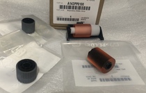 Original Kemi Minolta BH227 287 367 7528 paper feeder paper feeder paper wheel