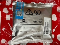 Komekonica Minolta DV411 283 363 7828 423 223 Carrier Iron Powder Developer