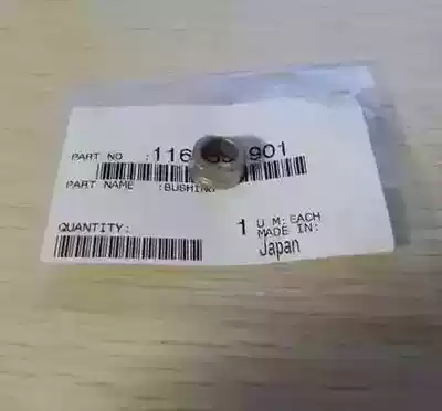 Komei Minolta 283 363 423 7828 Alignment roller sleeve copper sleeve synchronous roller sleeve original