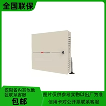 Hikvision single dual four-door access control DS-K2601-G DS-K2602-G DS-K2604-G