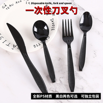 Independent Loaded Plastic Frosted Knife Fork Spoon Disposable Soup Spoon Hard Thick Steak Knife West Meal Fork 100