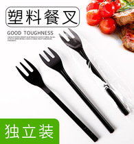 Manufacturer direct sales disposable three-finger fork three-tooth fork black fork steak fork plastic fork fruit fork cake sweet pitchfork