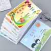 Children's letter of commendation Primary school kindergarten teacher supplies Class teacher General certificate of commendation Encouragement prize card free mail