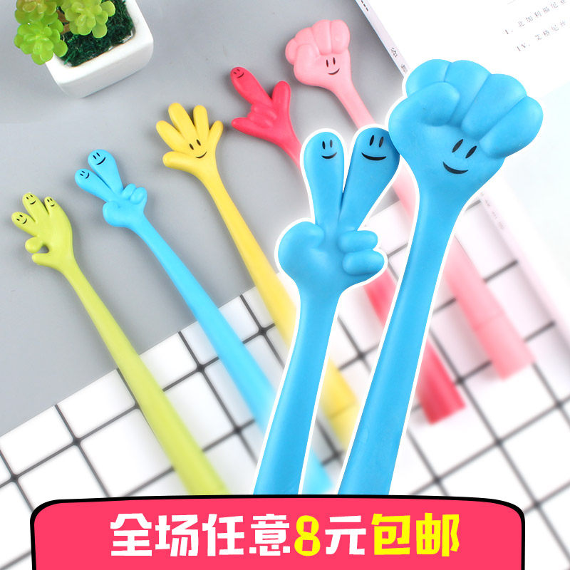 Creative Gesture Ballpoint Pen Little Fresher Cute Korean Stationery Black Atomic Pen Children's Festival Gift Prizes