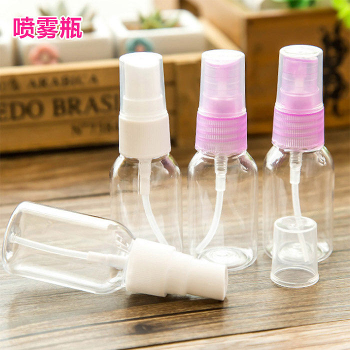 3 Clothing Spray Bottle Fine Mist Spray Bottle Cosmetic Travel Split Bottle Press Plastic Transparent Empty Bottle