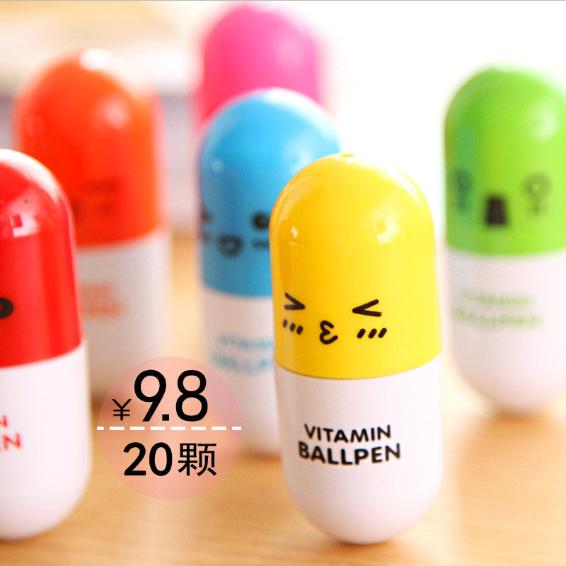 20 cute pill pen Capsule Pen Telescopic Pen Creativity Korea Cartoon Ballpoint Pen student Children's prize