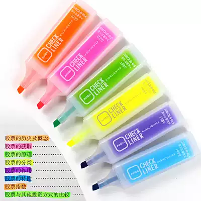 Hobby color matte fluorescent pen marker pen watercolor pen Flash Pen Korean student stationery gift wholesale