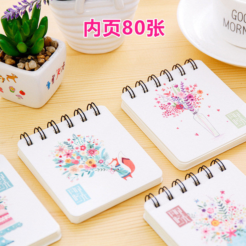 Korea Creative coil This notepad Hand ledger This portable notebook text with a small notebook painting this graffiti book