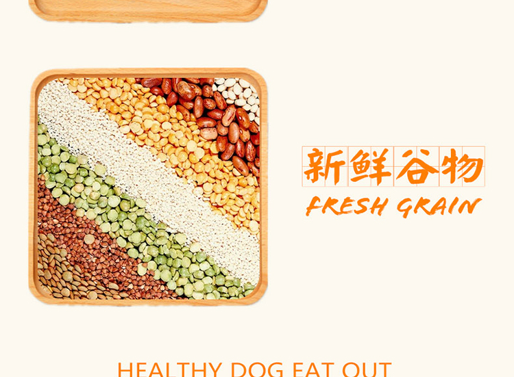 Thức ăn cho chó gói 20kg lớn gói chó đầy đủ hương vị thịt bò lớn vừa và nhỏ trẻ 40 kg phổ tự nhiên - Chó Staples royal canin cho chó