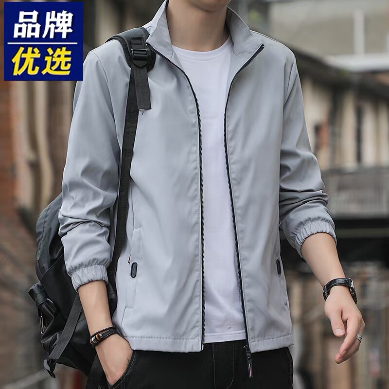 Brand-Preferred Men's Spring and Autumn Thin Jacket, Versatile Casual Stand-Up Collar Slim Fit Jacket, Trendy