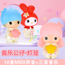 New handheld lanterns in autumn Lantern Festival gifts intelligent touch-lighting music cartoon toy childrens paparazzi lanterns