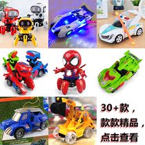 Cartoon Hand Lantern Boy Plastic Luminous Music Electric Toy Middle Autumn New Year Yuanxiao Baby Girl Flower Lantern