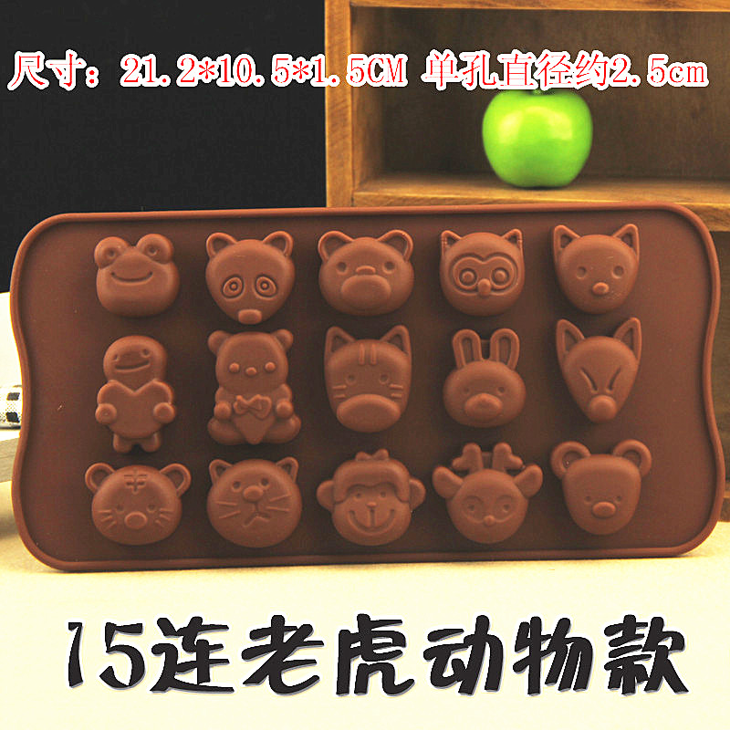 DIY handmade khuôn sô cô la phim hoạt hình silicone khuôn bánh quy khuôn thạch khuôn pudding khuôn silicone nhiệt độ cao khuôn kem