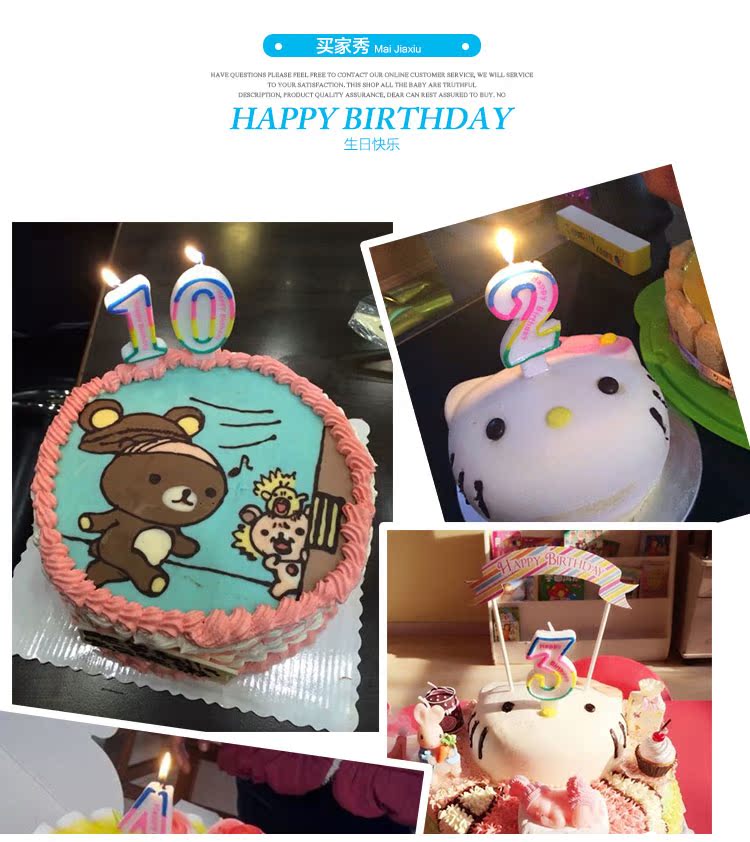 Bougie - Ref 2486347 Image 35