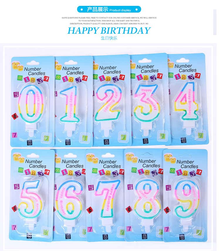 Bougie - Ref 2486347 Image 33