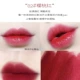 Son kem lì Air Lip glaze Velvet Matte Son lì lâu trôi màu trắng giá khá sinh viên - Son bóng / Liquid Rouge