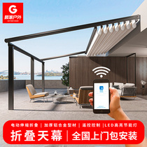 Outdoor Electric Tiancurtain Awning Remote Sun Shade Canopy Rain Shed Villa Balcony Shop Roof Remote Control Telescopic