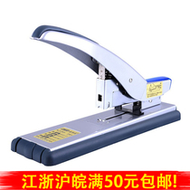 Yi and high feng cloud series of lex type booking machine 9538