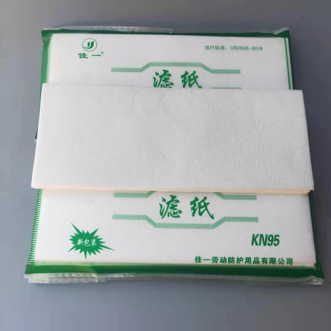 Dust-proof half mask filter paper Jiayi filter paper Rectangular filter paper