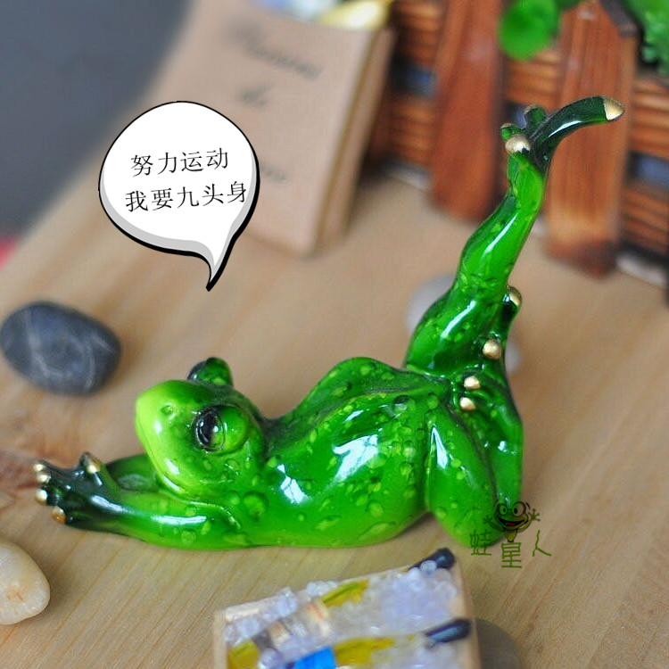 蛙星人创意青蛙瑜伽馆摆件花园造景节操蛙装饰