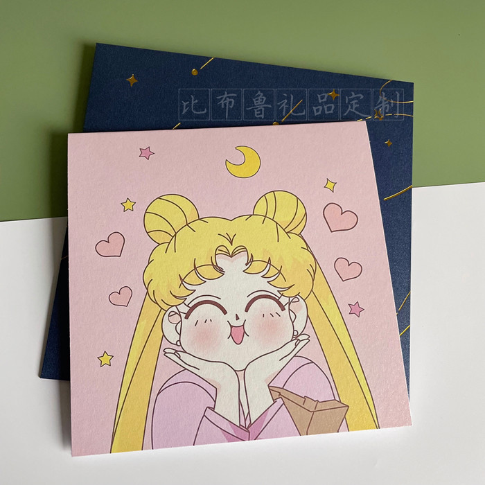 Customized cute cute sister birthday friends girlfriends anniversary hand-painted photo text greeting card postcard