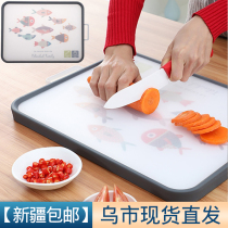 Xinjiang 304 stainless steel vegetable board double-sided cutting board household antibacterial cutting board mildew-proof kitchen panel cutting board