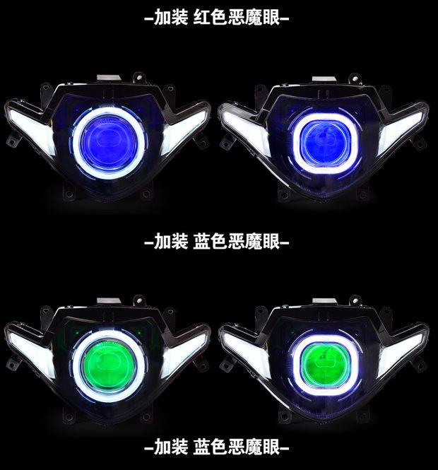 Xe máy được lắp ráp xenon đèn GSX250 với đèn pha nâng cấp đèn siêu sáng cho xe máy