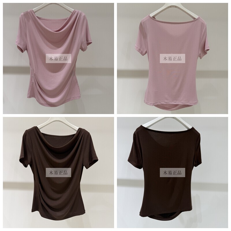 Lily 2026 Summer Style 126220at342 Ruffled Collar, Pleated Waist, Slim-Fit Short-Sleeve Pullover T-Shirt Lily 2026 Summer Style 126220at342 Ruffled Collar, Pleated Waist, Slim-Fit Short-Sleeve Pullover T-Shirt