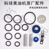 Pneumatic universal grease engine accessories oil Machine high pressure grease gun repair kit