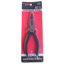 Hardware non-slip handle 6 inch pointed pliers 8 inch tip pliers needle mouth pliers tip nose pliers