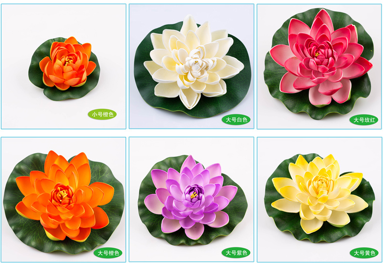 Hoa giả hoa giả hoa sen nước lily hoa sen bể cá trang trí phòng khách hồ bơi hoa trang trí hoa thủy canh - Hoa nhân tạo / Cây / Trái cây cây giả đẹp