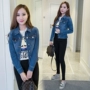 2018 Mùa hè mới thêu mỏng dài tay áo khoác mỏng denim ngắn Áo khoác nữ thêu áo lông vũ